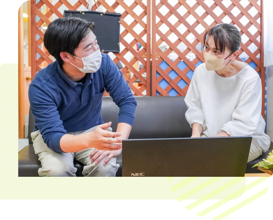 河渡の郷 採用サイト